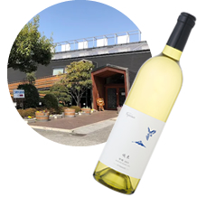 フジクレールワイナリー 生産者紹介 山梨百貨店