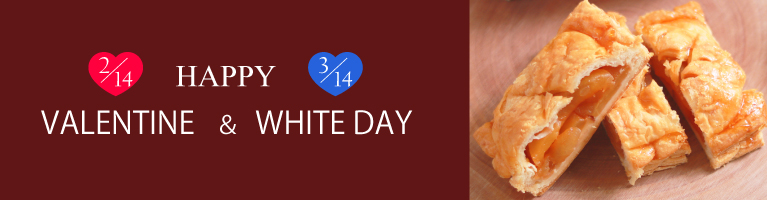 バレンタイン ホワイトデー おすすめ商品 スイーツ 甘口ワイン