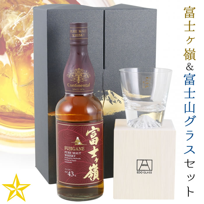 山梨百貨店 / ウイスキー富士ケ嶺(ふじがね) 700ml ＆ 富士山グラス